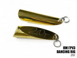 Груз "Dancing Rig" 20г