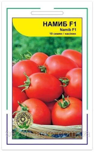 Томат Наміб F1 10 н. Syngenta, Нідерланди