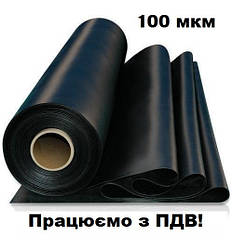 Плівка поліетиленова 100 мкм 3м х 100 м чорна будівельна плівка 100 мікрон