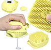Силіконова щітка ультрам'яка для купання, підходить для собак та котів Мочалка, фото 4