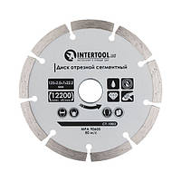 Диск отрезной сегментный, алмазный INTERTOOL CT-1002