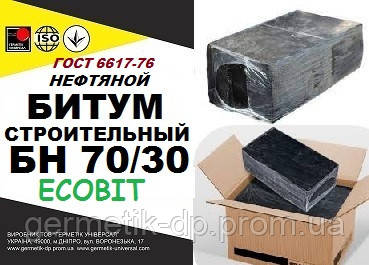 Ціна Бітума БН 70/30 Ecobit ГОСТ 6617-66