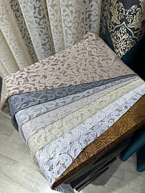 Тюль гіпюр на метраж 2,8 м різні кольори - сірий