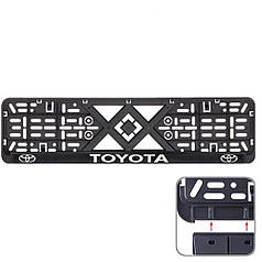 Рамка номера Toyota "засувка" 3D напис Хромований (Поліпроп./гнучкий морозостійкий)