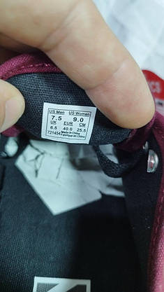 Vans Authentic BORDO/WHITE кеди кріпери вані бордові кросівки на білій підошві чоловічі, фото 5