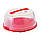 Тортівниця пластикова з кришкою 28,5 см, фото 8