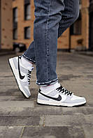 Nike Dunk SB Low мужские кроссовки