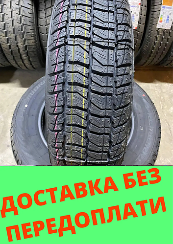 Шины всесезонные 175/70R13 82T ВС-48 Rosava (ID#1970074505), цена: 1285 ...