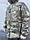 Військова куртка-бушлат зимова Мультікам ЗСУ, фото 6