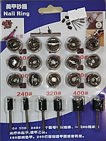 Набір насадок для гравера Nail Ring 51 предмет