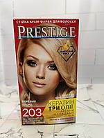 Стойкая крем-краска для волос Prestige 203 Бежевый блонд