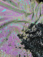 Паєтки Двосторонні