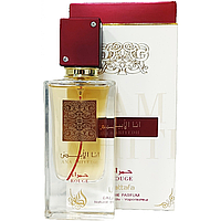 Lattafa Perfumes Ana Abiyedh Rouge Парфюмированная вода унисекс 60 ml