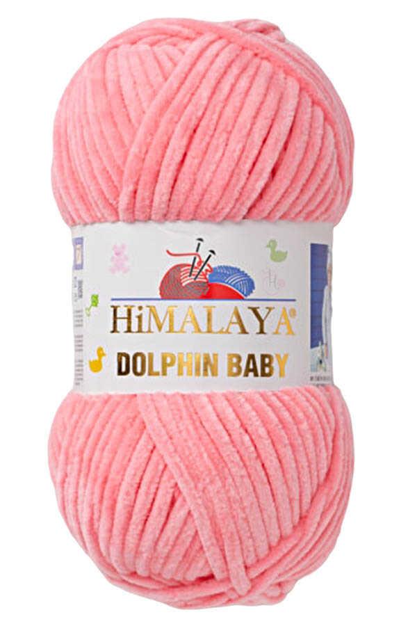 Пряжа Himalaya Dolphin Baby 80346, кораловий