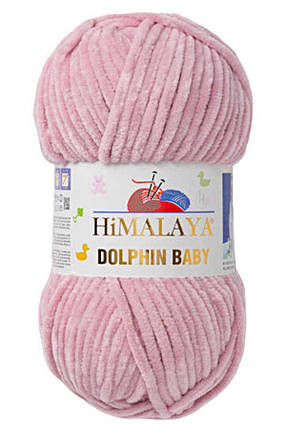 Пряжа Himalaya Dolphin Baby 80349, пильна троянда, фото 1