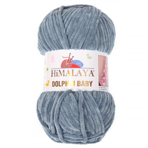 Пряжа Himalaya Dolphin Baby 80369, сірий