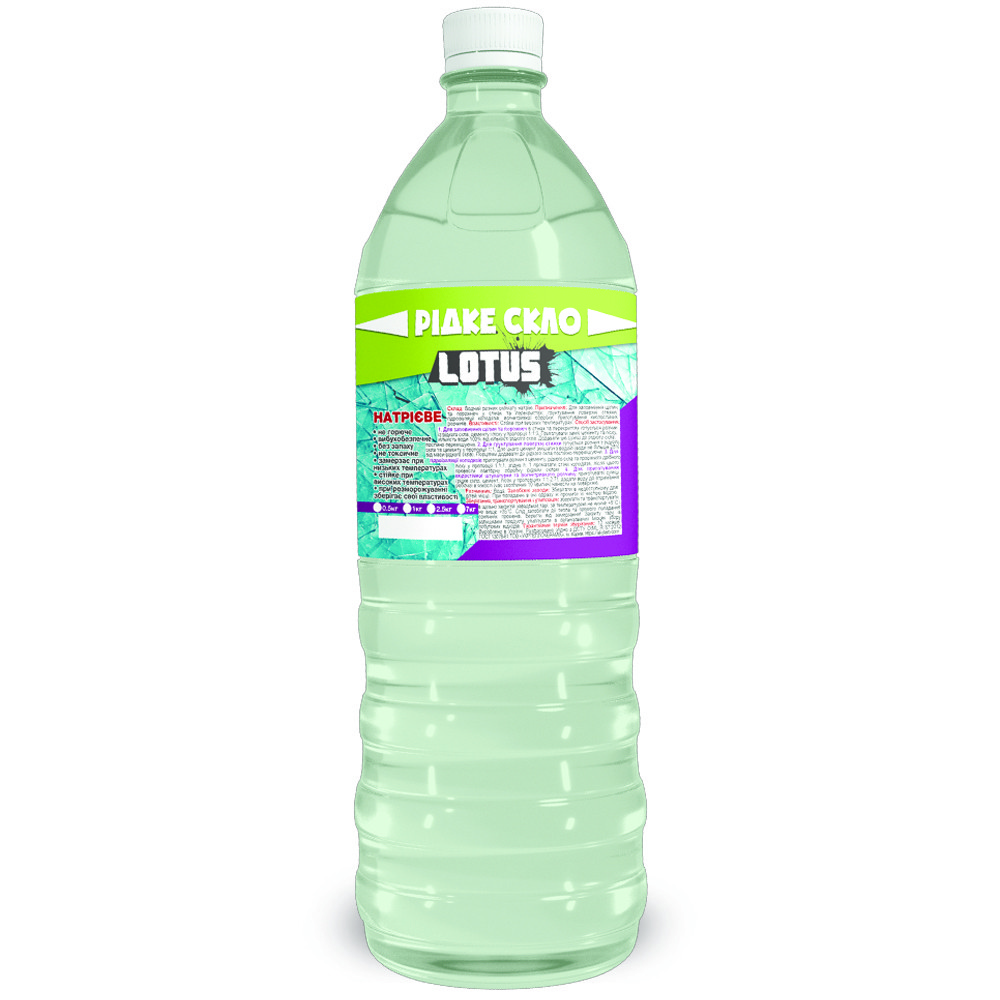 Рідке скло натрієве 2.5 кг