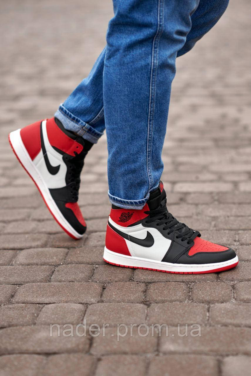 Retro 1 hi bred sale toe Retro 1 hi bred sale toe