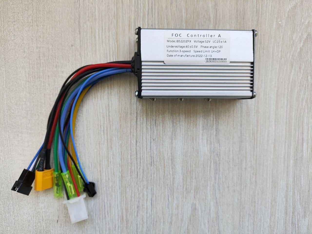 Синусний контролер 52v 25a тип А для електросамоката