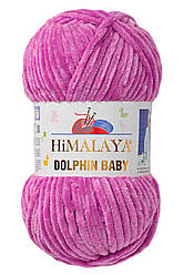 Пряжа Himalaya Dolphin Baby 80356, орхідея
