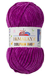 Пряжа Himalaya Dolphin Baby 80358, пурпурний