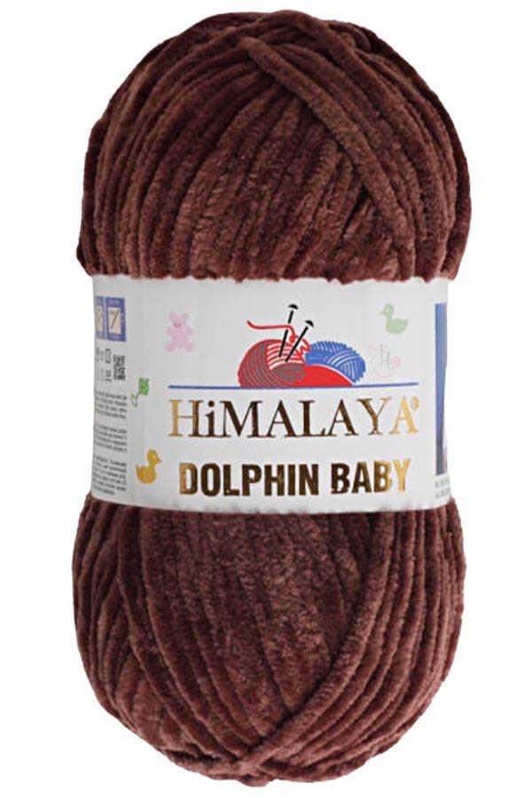 Пряжа Himalaya Dolphin Baby 80366, коричневий