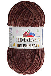 Пряжа Himalaya Dolphin Baby 80366, коричневий