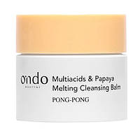 Бальзам для зняття макіяжу Ondo Beauty 36.5 Multi Acids & Papaya Melting Cleansing Balm, 100 мл