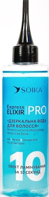 Еліксир для волосся Soika Реконструкція та зволоження, 200 мл