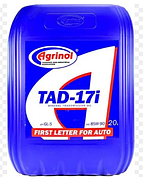 Олива трансмісійна ТАД-17і (каністра 20 дм3*0,0175)