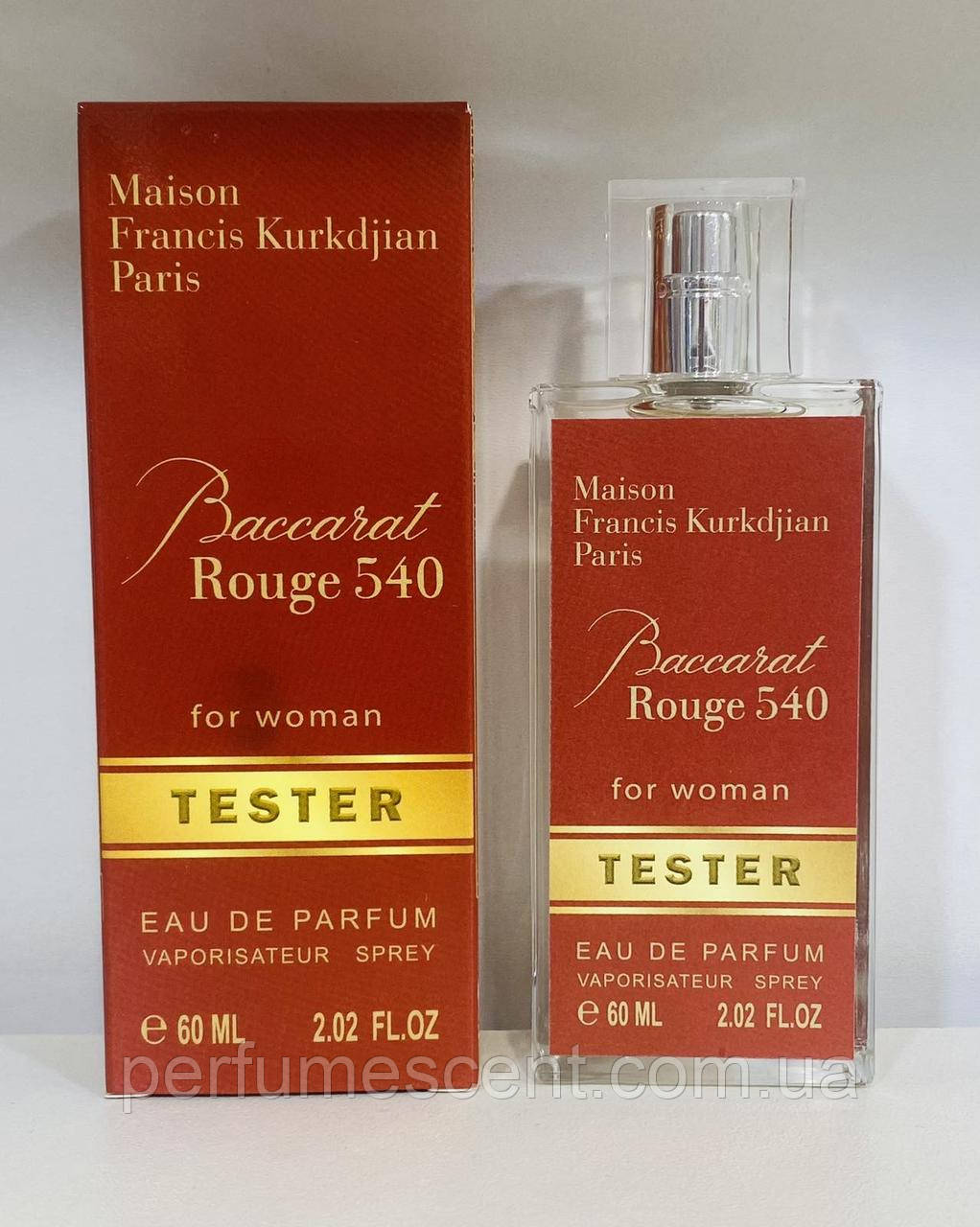Тестер 60ml унисекс Maison Francis Kurkdjian Baccarat Rouge 540