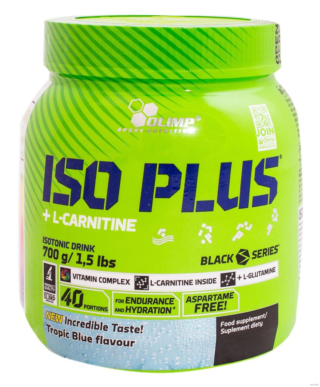 Ізотоник - Енергетик Iso Plus powder 700 g (Tropic Blue)