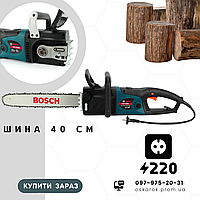 Электрическая пила для дров Bosch ESC2800, цепная электропила шина 40 см 220В