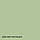 Фарба Інтер'єрна Латексна матова миюча зносостійка емаль без запаху для стін і стель Skyline Фісташкова 3 л, фото 2