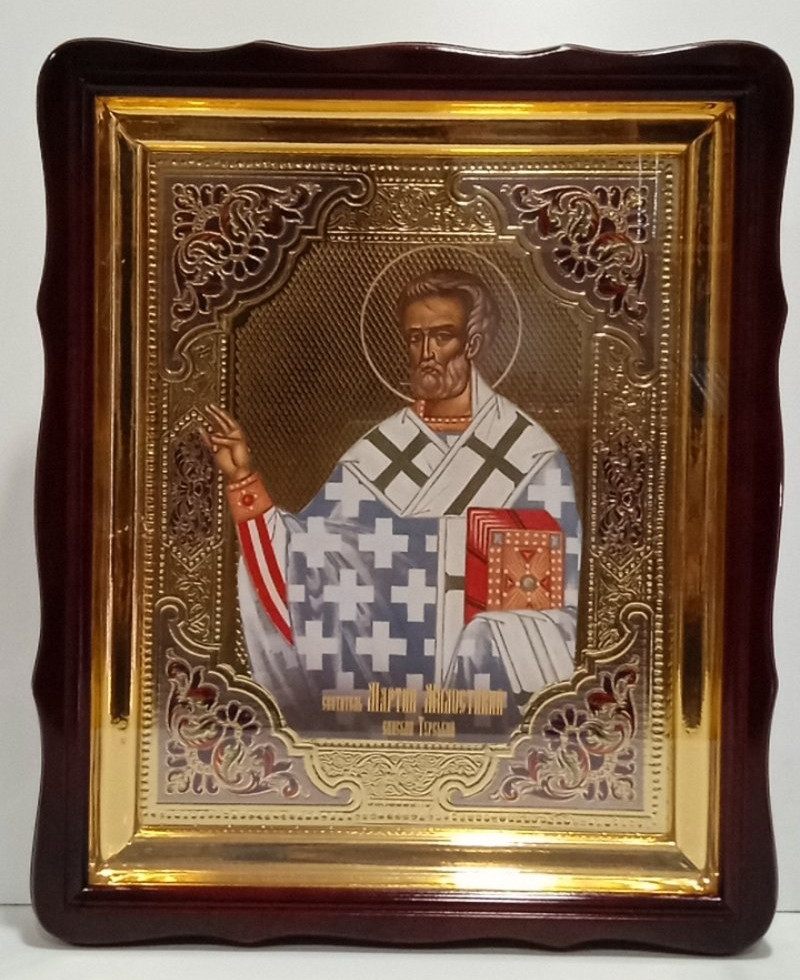 Ікона Святитель Мартин Милостивий для храму 40х35см, фото 1