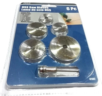 Набір пиляльних дисків HSS ZXGJC 5 шт сірий