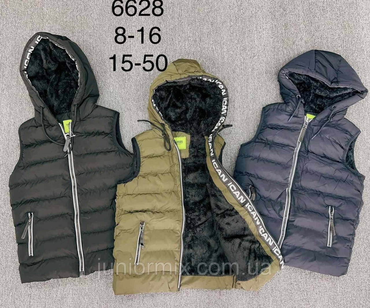 Оптом підліткові балонові теплі жилетки для хлопчиків