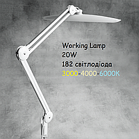Настольная лампа бестеневая Working Lamp 9501 182 led 20W