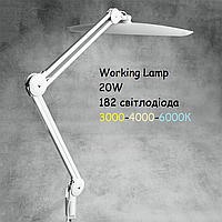 Лампа настільна безтіньова Working Lamp 9501 182 led 20W