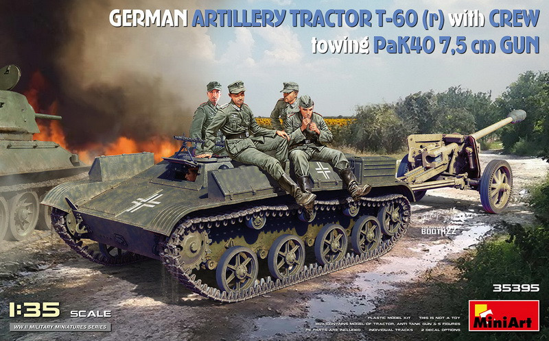 Пластикова модель 1/35 MiniArt 35395 Німецкий артиллерійский тягач Т-60(р) з экипажем і 7,5-см гарматою ПаК40