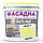 Фарба Акрил-латексна Фасадна водостійка стійка до атмосферних впливів емаль Адоніс Skyline 1 л, фото 8