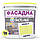 Фарба Акрил-латексна Фасадна водостійка стійка до атмосферних впливів емаль Адоніс Skyline 1 л, фото 4