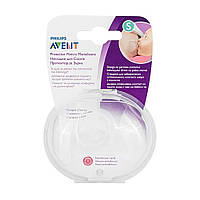 Накладки на сосок маленькие 2 шт Philips Avent (8710103911234)