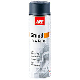 Епоксидний ґрунт спрей темно-сірий APP Grund Epoxy Spray Dark Grey 500мл