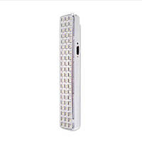 Светодиодная портативная аккумуляторная лампа Sirius Star 60 SMD Led 17 LIA-02