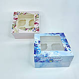 Коробка для капкейків (4 шт.), 170*170*90 мм, з вікном, "З Україною в серці", фото 4