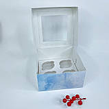 Коробка для капкейків (4 шт.), 170*170*90 мм, з вікном, "З Україною в серці", фото 2