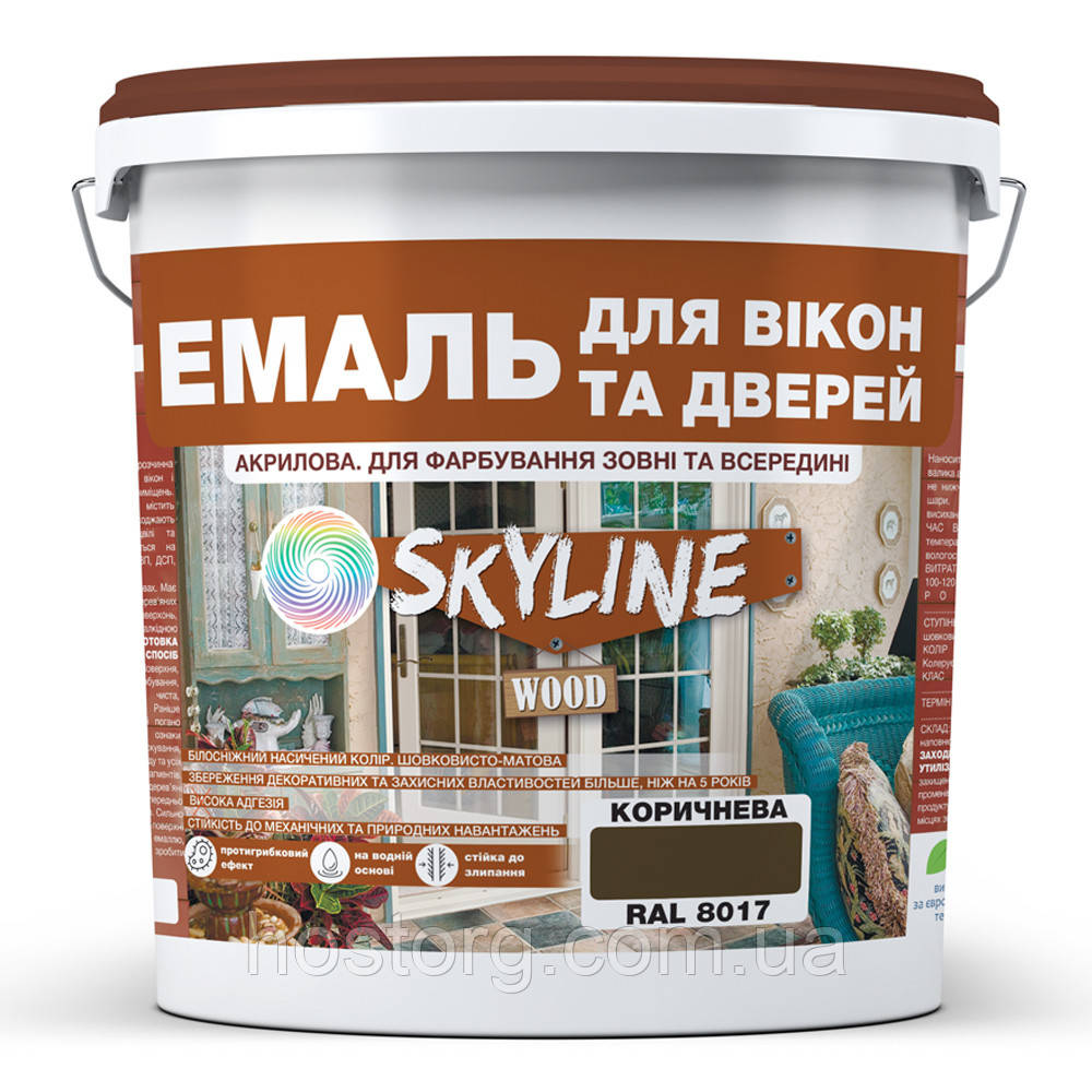 Емаль акрилова Для Вікон та Дверей SkyLine Wood Коричнева RAL 8017 3 л