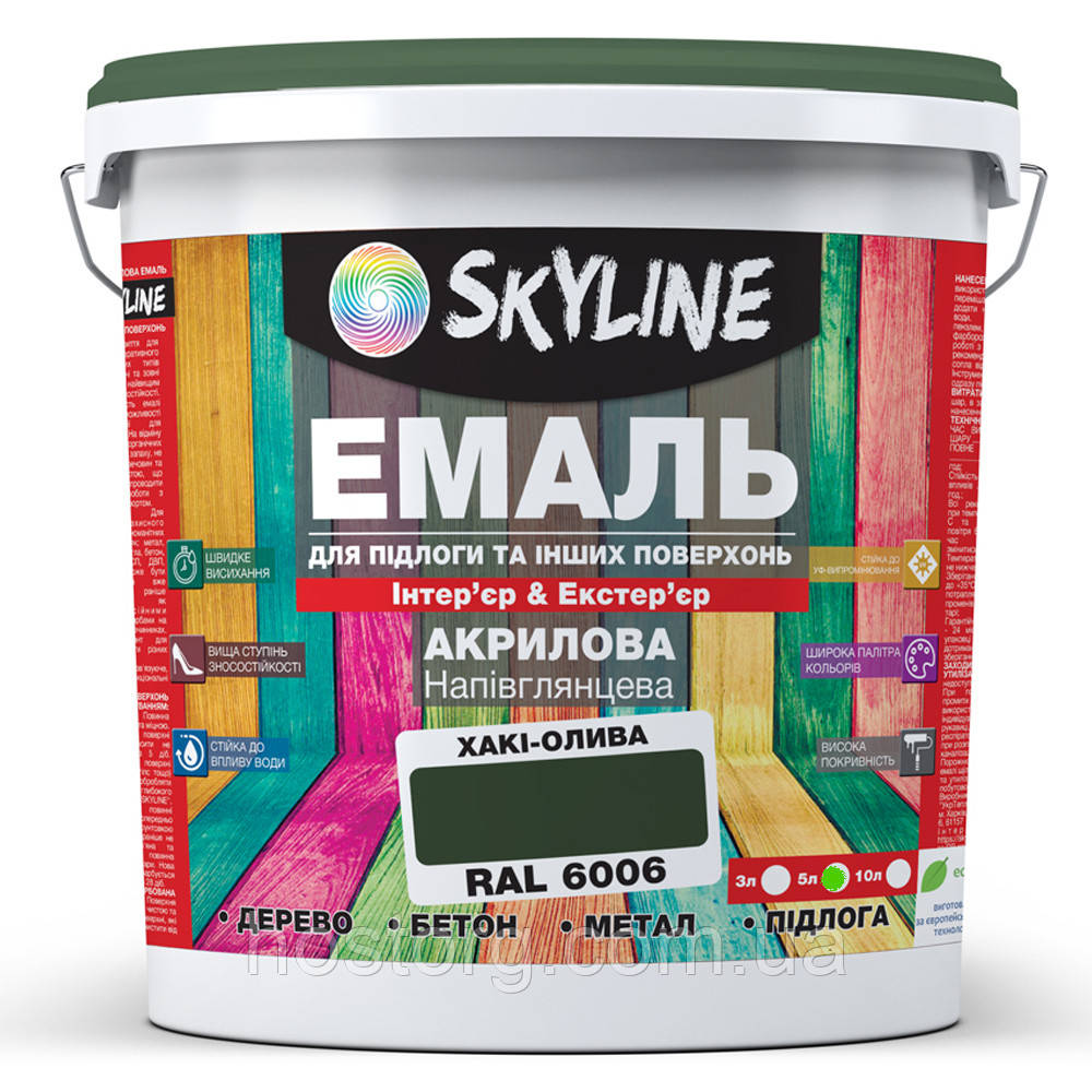 Емаль для підлоги SkyLine Хакі-олива RAL 6006 5 л