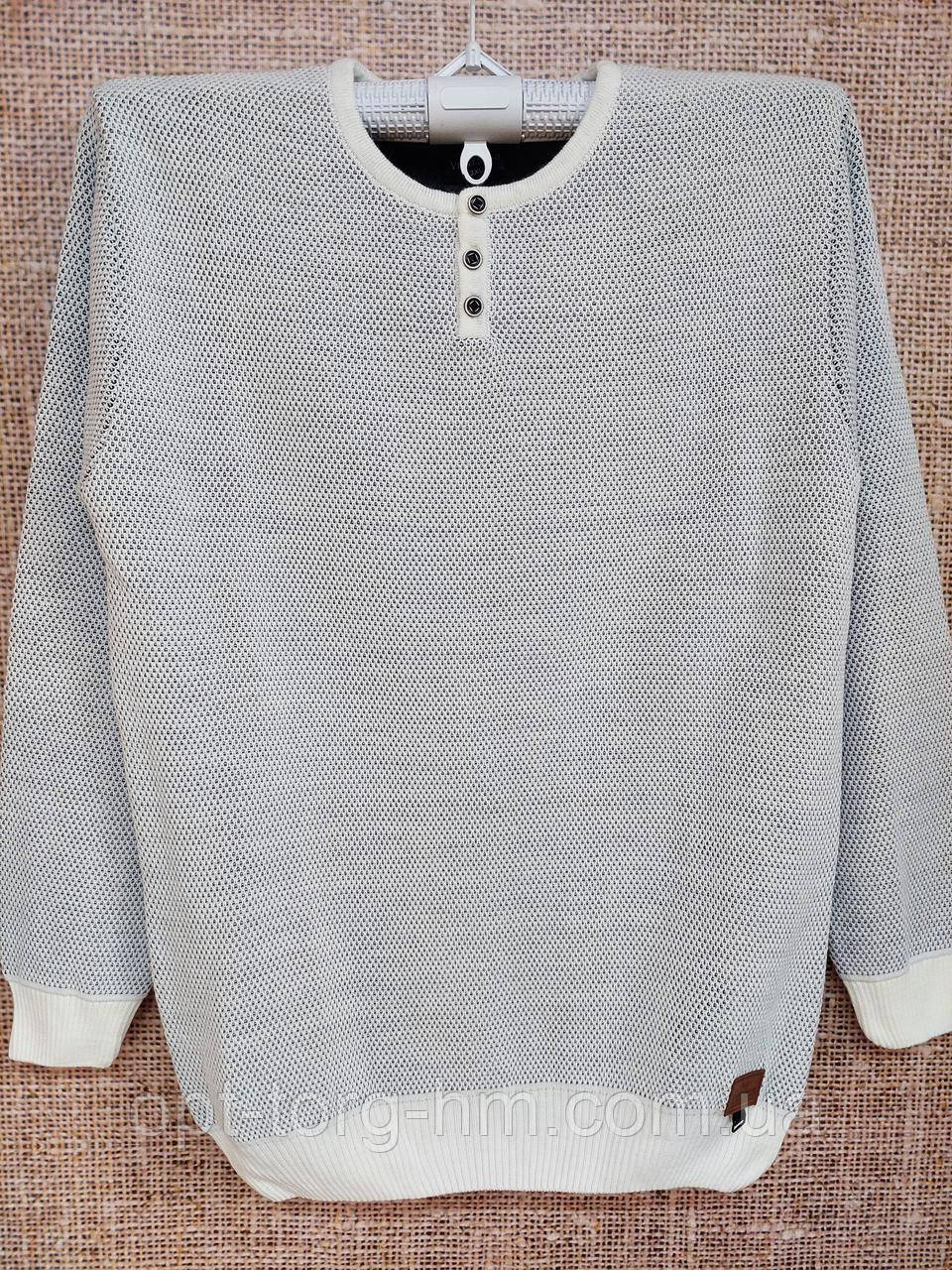 Світер чоловічий збільшений, фото 1